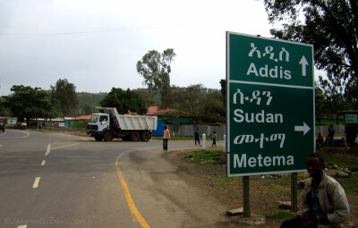 Ethiopia 0041